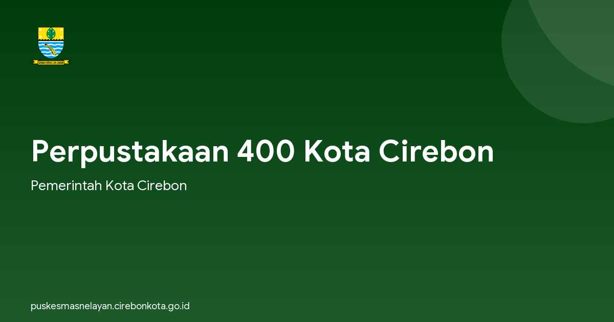 Perpustakaan 400 Kota Cirebon