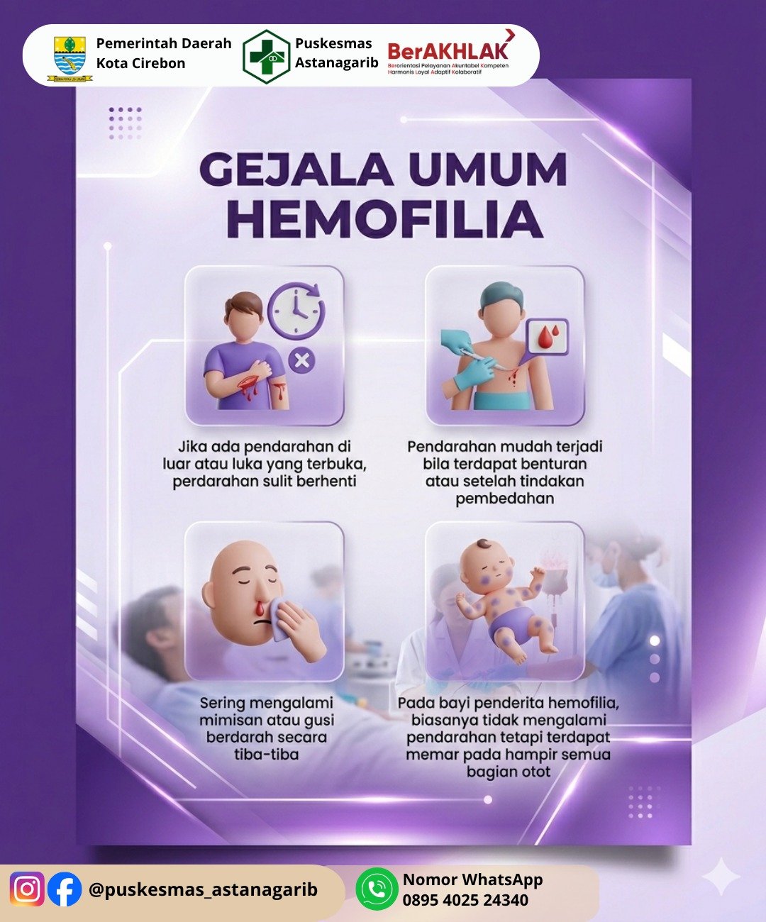 Gejala Umum Hemofilia